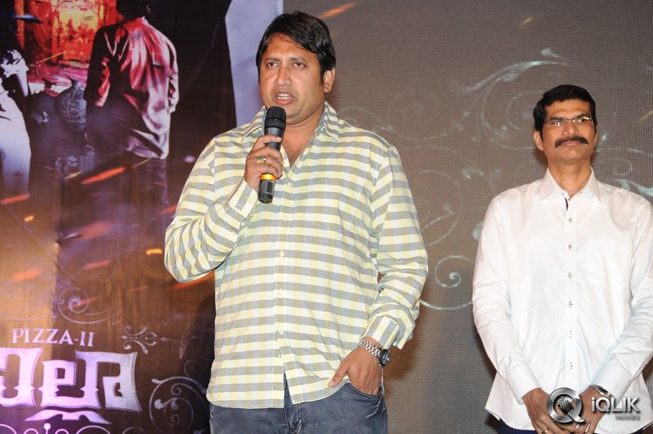 Villah-Pizza-2-Movie-Audio-Launch